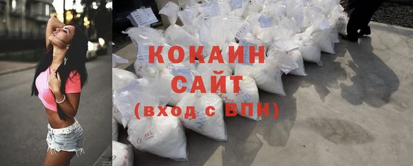 бутират Гусь-Хрустальный