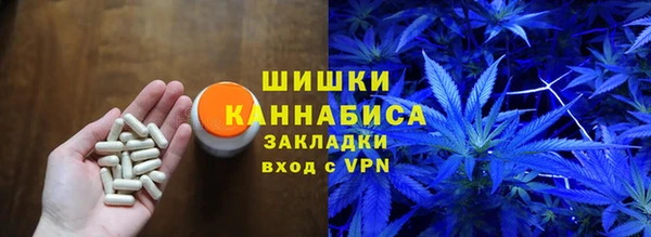 амфетамин Гусев