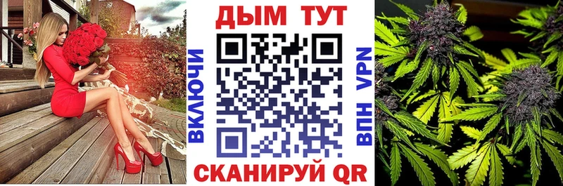 Каннабис индика  Купить закладки  Красногорск 